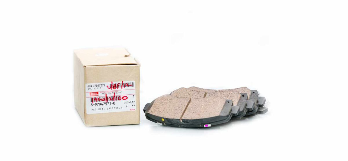 DMAX Brake Pads