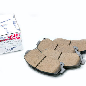 DMAX Brake Pads (Without Clips)