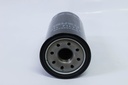 ELEMENT; OIL FILTER