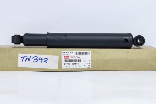 [2/EG/3A] DAMPER; STEERING