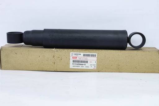 [2/FG/13] ABSORBER ASM; SHOCK RR SUSP